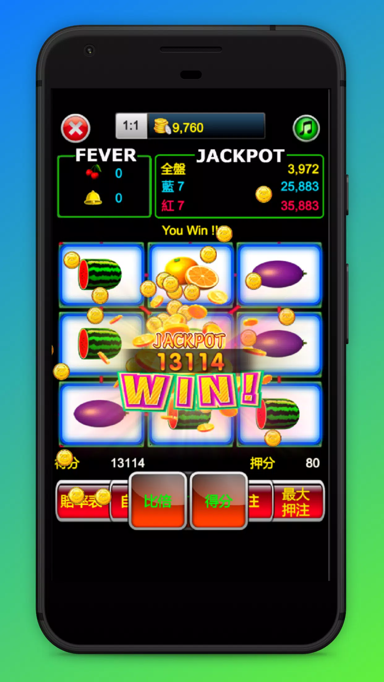 Super 97 Slot Machine,Roulette应用截图第0张