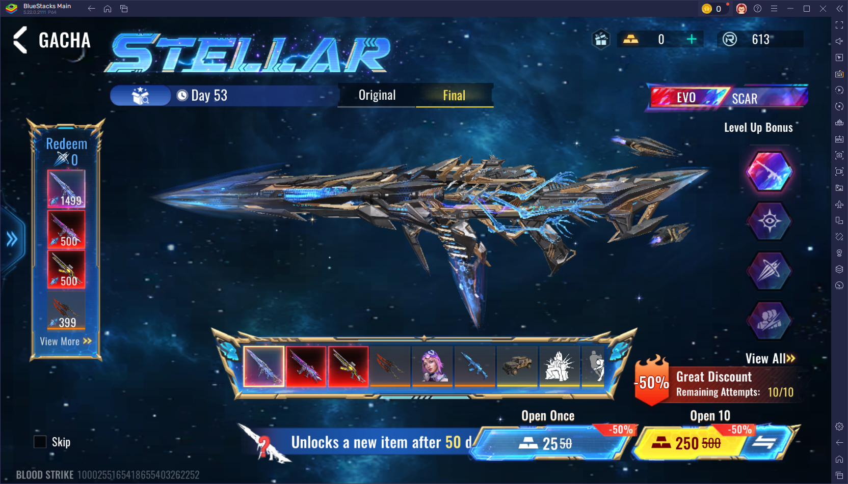 EVO Scar: Stellar Blood Strike - Max Style, Living Weapon