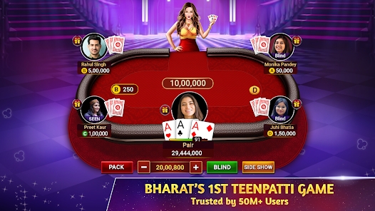 Teen Patti Octro 3 Patti Rummy应用截图第1张