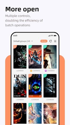 LDCloud MOD APK のダウンロード