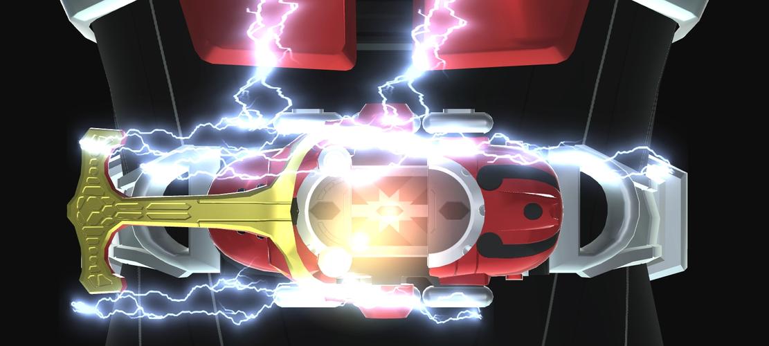 Zect Rider Power ဖန်သားပြင်ဓာတ်ပုံ 0