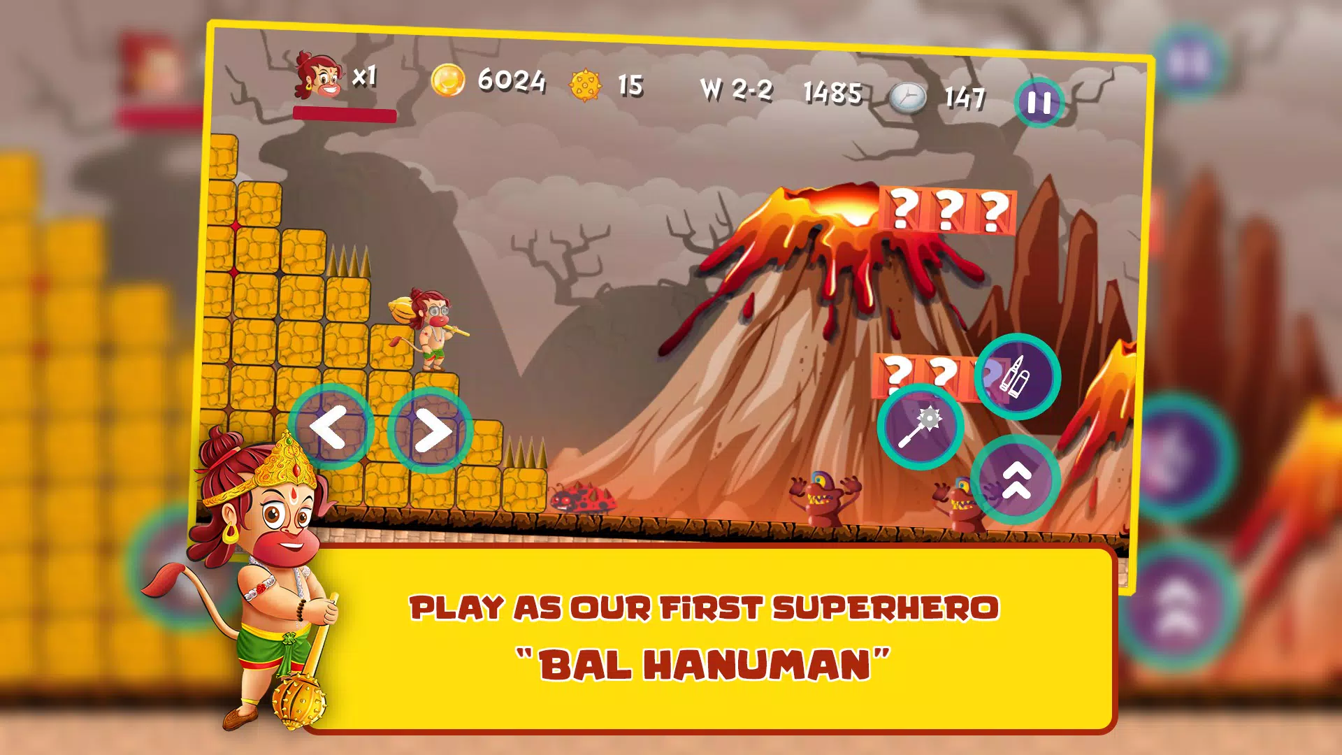 Bal Hanuman - Adventure Game Tangkapan skrin 0