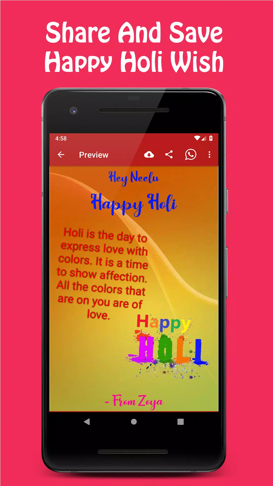 Happy Holi Greeting Card Maker 2021 Captura de tela 2