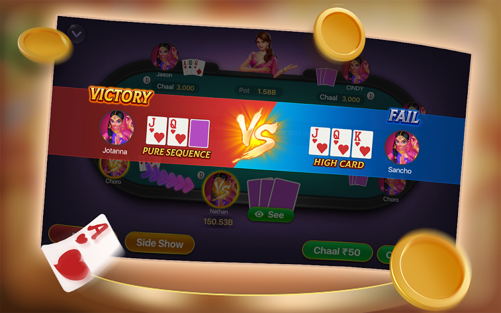 TeenPatti Royal Capture d'écran 2