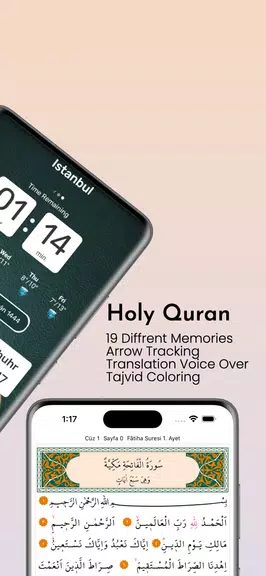 Tempo Athan : Alcorão, Qibla Captura de tela 2