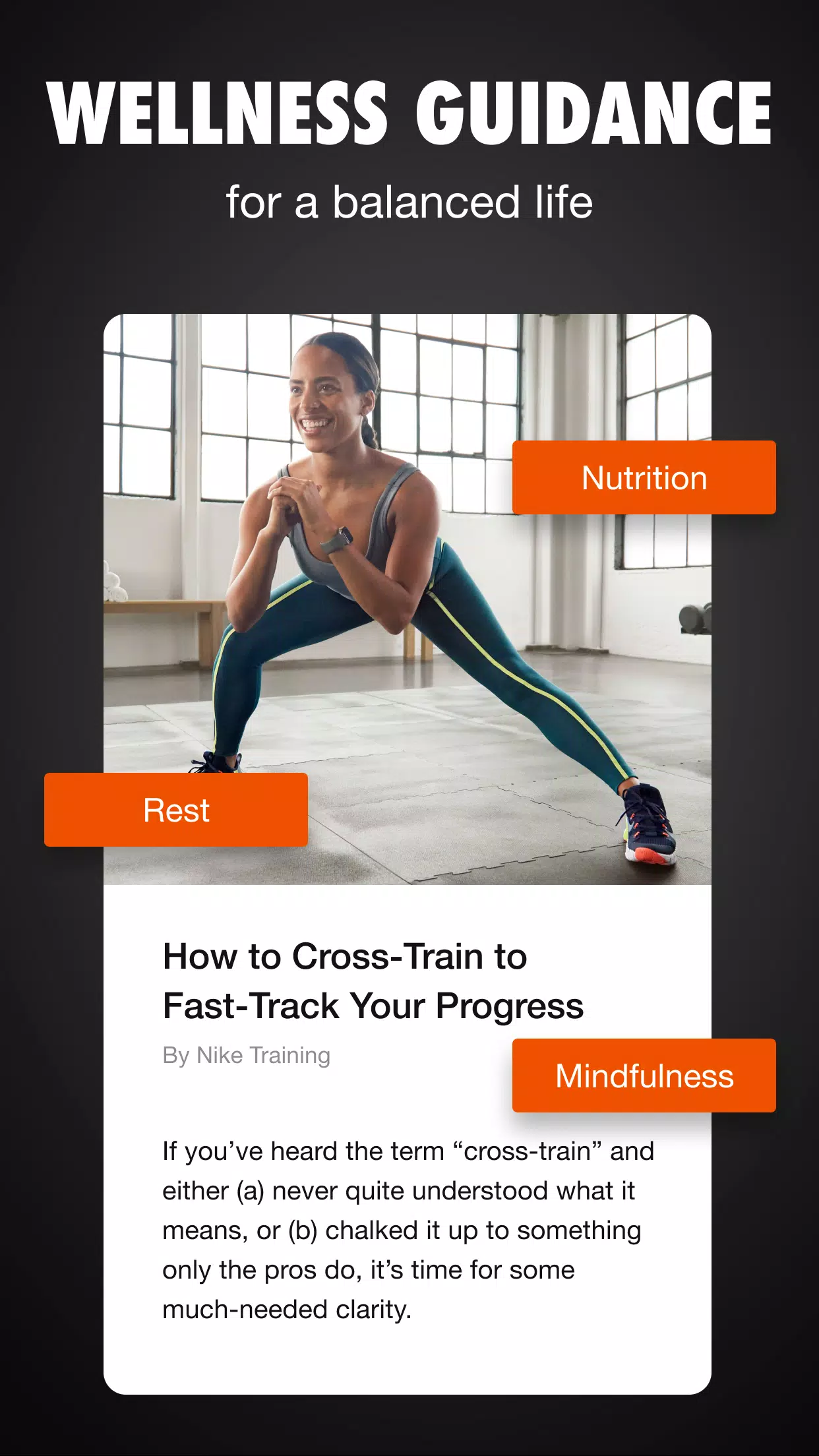 Nike Training Screenshot 3