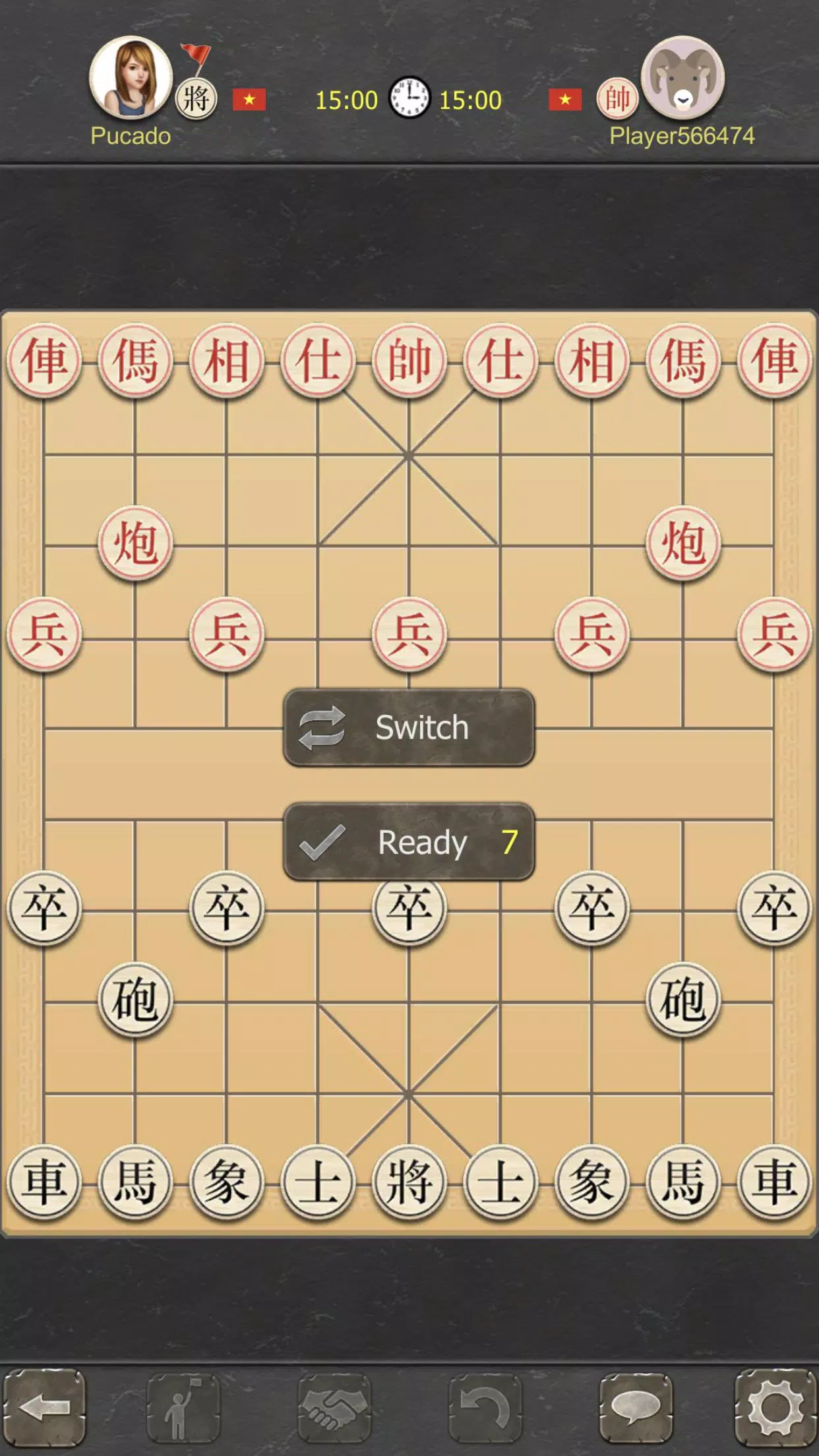 Co Up Online - Dark Chess应用截图第3张