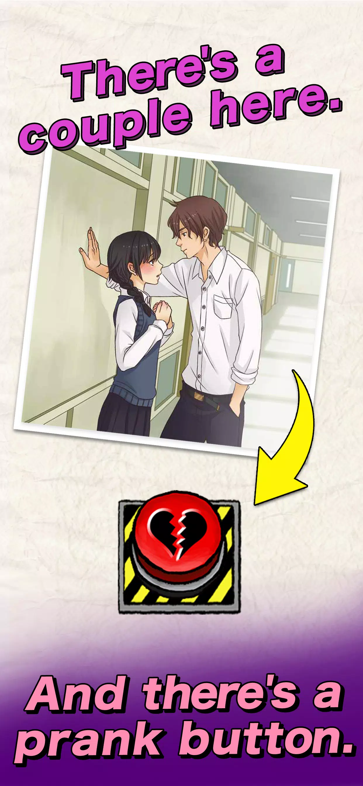 Mischief應用截圖第1張