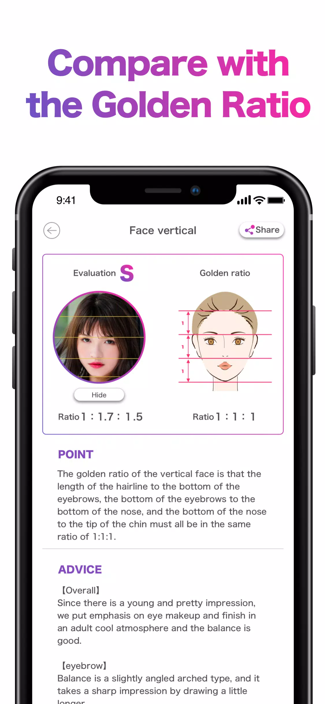 「FaceScore」顔のバランスを点数で採点 顔診断アプリ Скриншот 1