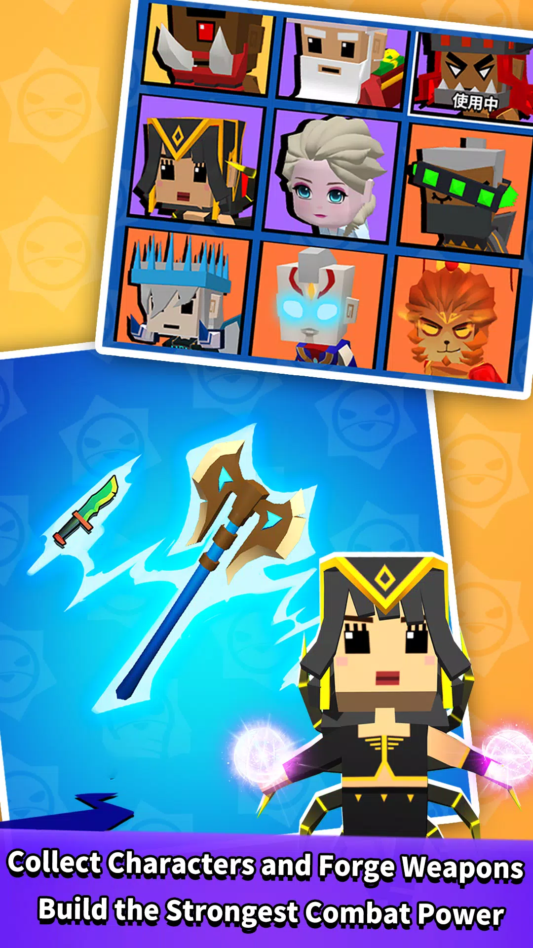 Chop.io ภาพหน้าจอ 1
