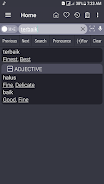 English Malay Dictionary Capture d'écran 1