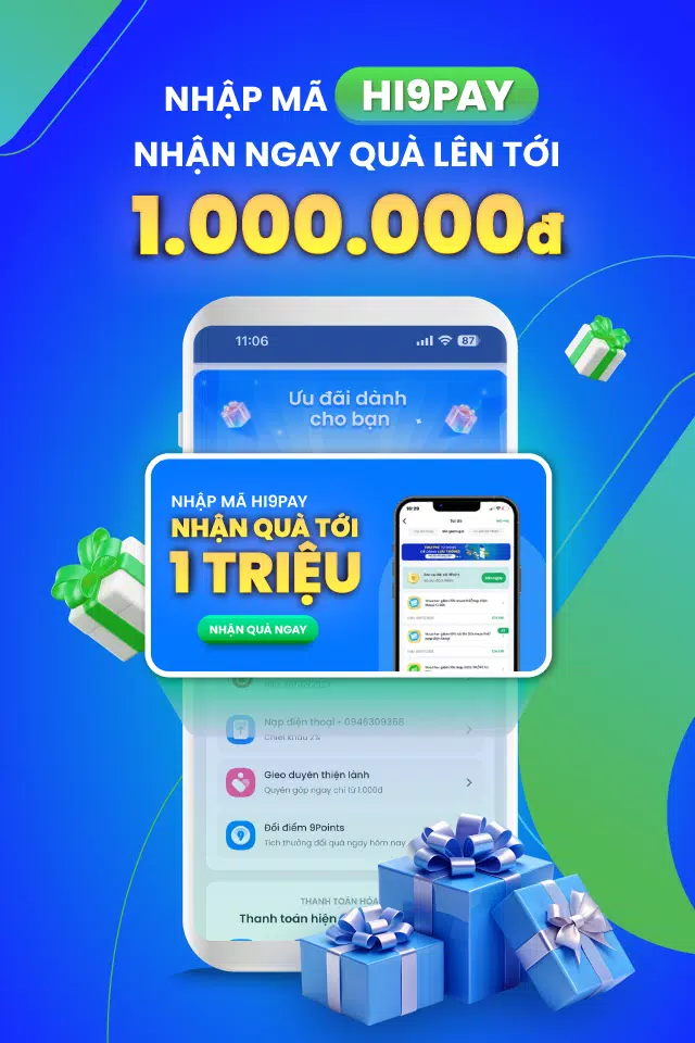 Ví điện tử 9Pay应用截图第1张