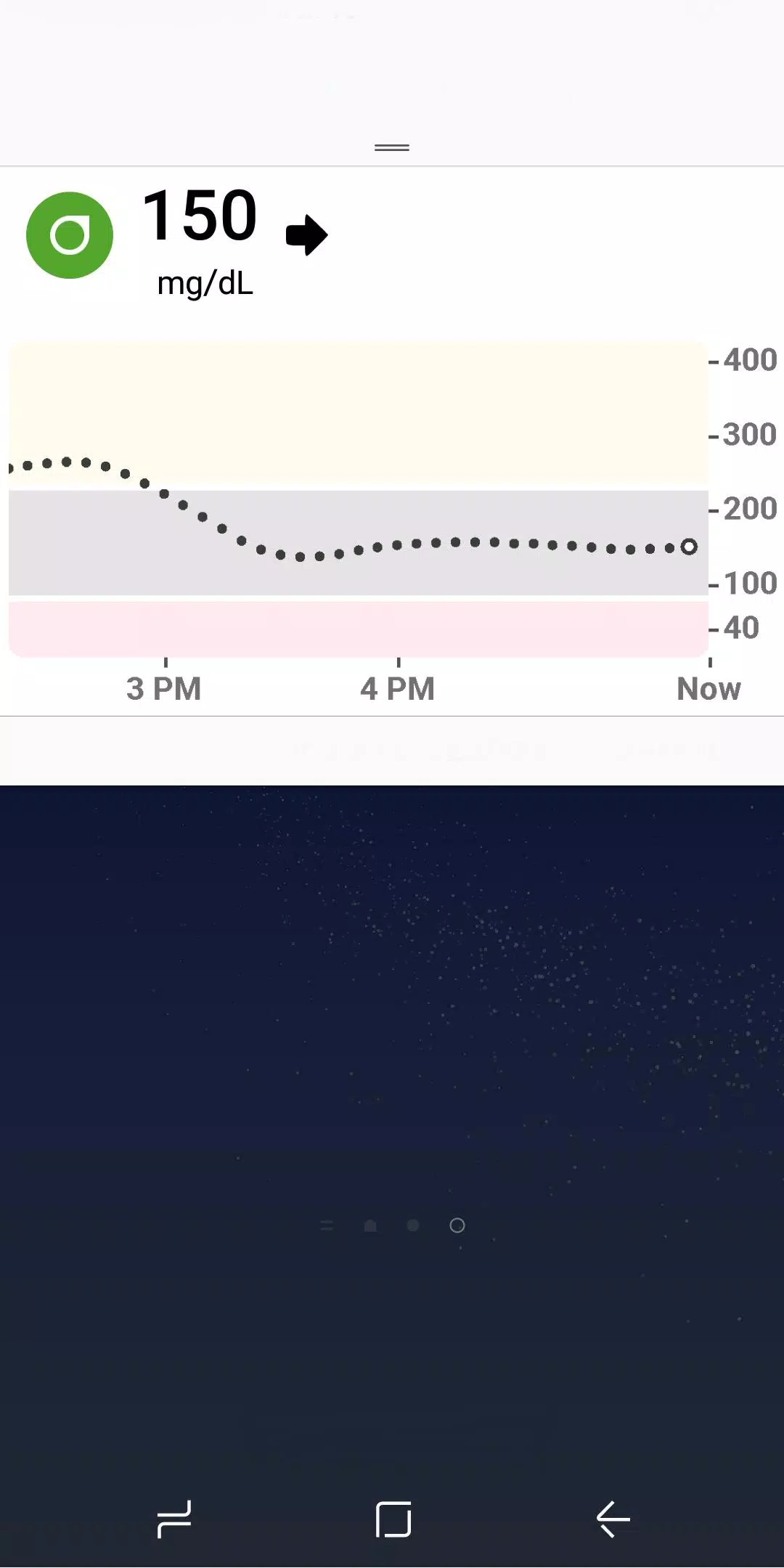 Dexcom G6 Скриншот 1