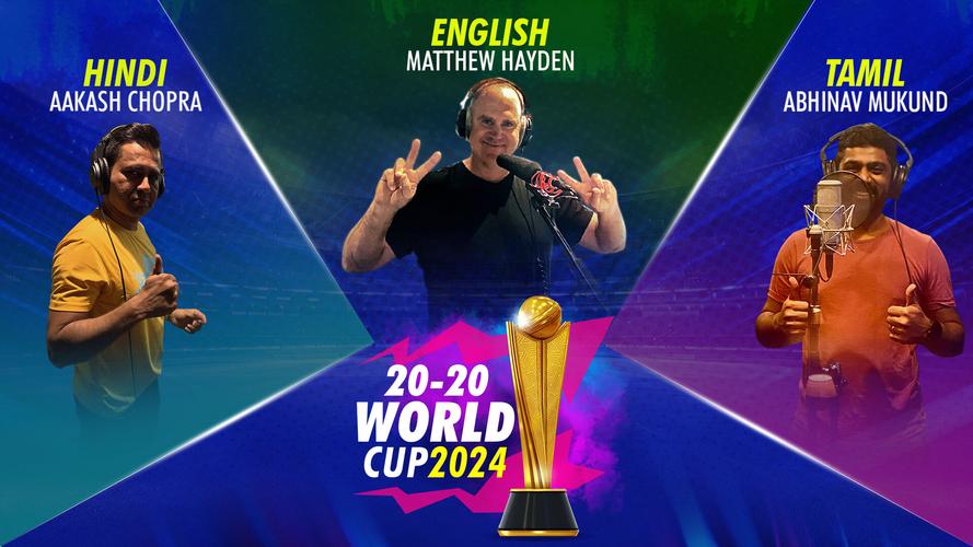 World Cricket Championship 2 Capture d'écran 3
