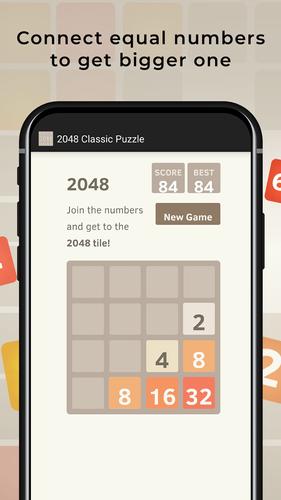2048 Puzzle Capture d'écran 1
