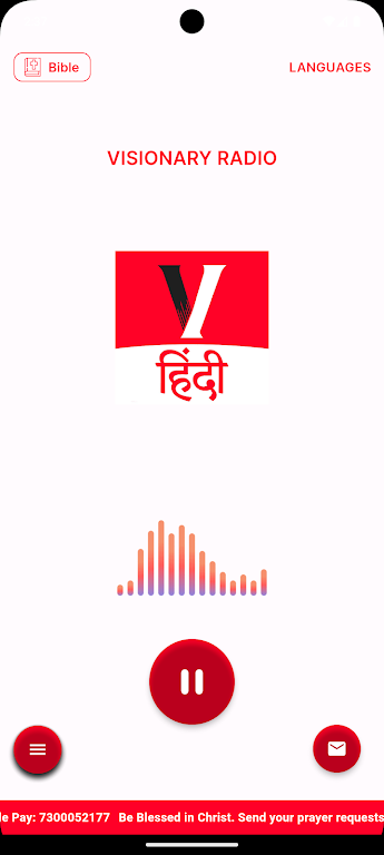 Visionary Radio Zrzut ekranu 0