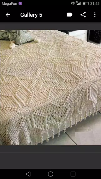Crochet Blanket Patterns Zrzut ekranu 2