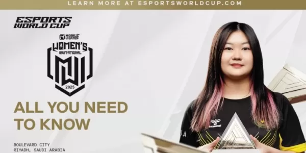 移动传奇女子电子竞技世界杯2025将推出