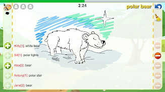 Draw and Guess Online Capture d'écran 0