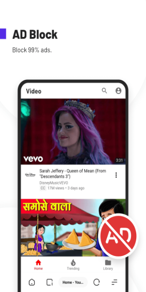UC Browser Turbo-快速下載，安全，廣告攔截應用截圖第2張