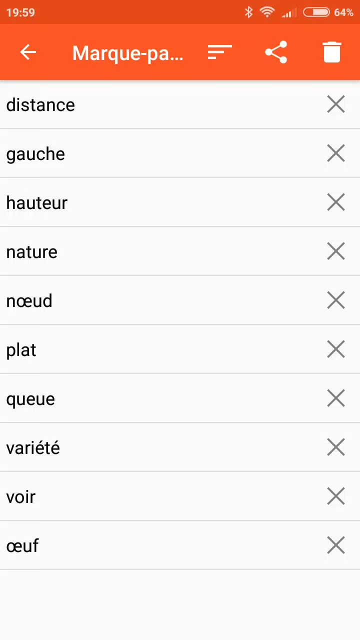 Dictionnaire Français स्क्रीनशॉट 3