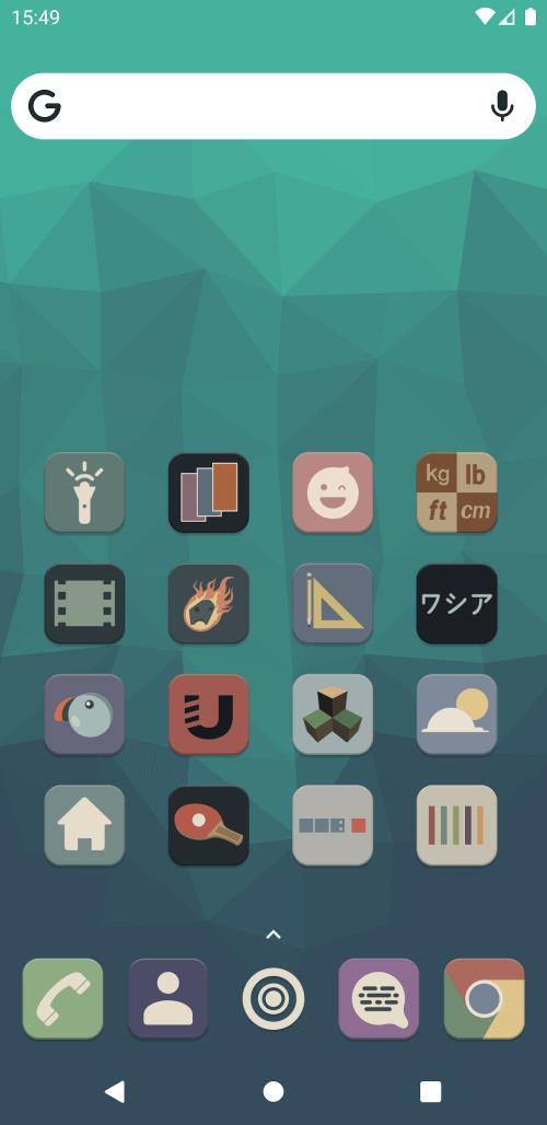 Kaorin icon pack Screenshot 3