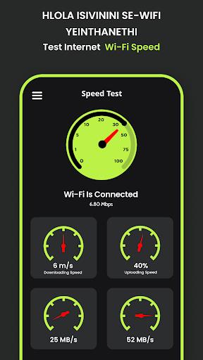 Internet Speed Test:Wifi speed Скриншот 1