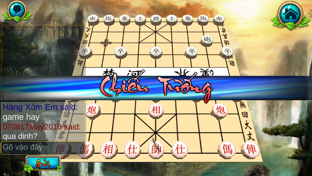 Chinese Chess : XiangQui 3D Online स्क्रीनशॉट 1