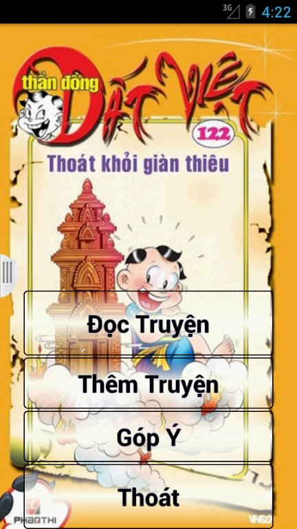 Thần Đồng Đất Việt -Truyện Hay 스크린샷 0