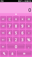 ColorFul Calculator スクリーンショット 1