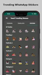 Tamil Trending Memes Скриншот 2