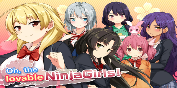 Moe! Ninja Girls/Sexy School 스크린샷 2