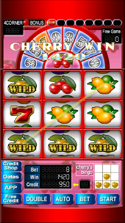 SUPER 8LINES MAGICAL CHERRY スクリーンショット 1