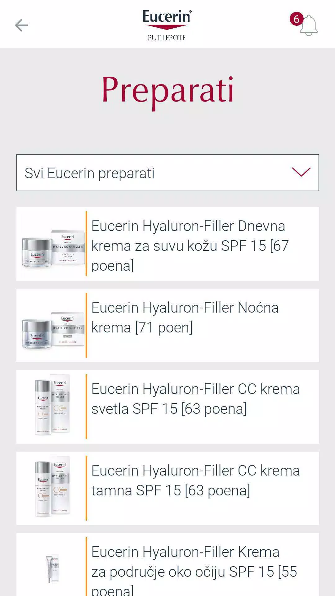 Eucerin® put lepote Zrzut ekranu 3