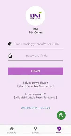 DNI SkinCentre MobileApp ဖန်သားပြင်ဓာတ်ပုံ 1