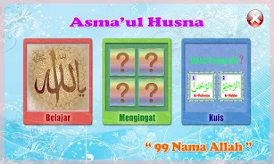 Belajar Asmaul Husna Скриншот 0