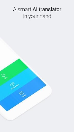 Papago - AI通訳・翻訳 スクリーンショット 3