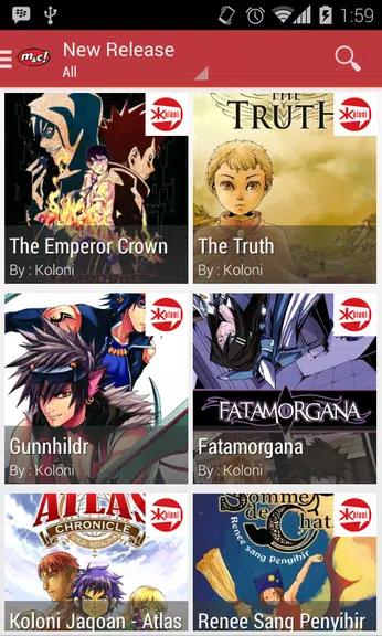 M&C! Digital Comics Zrzut ekranu 0