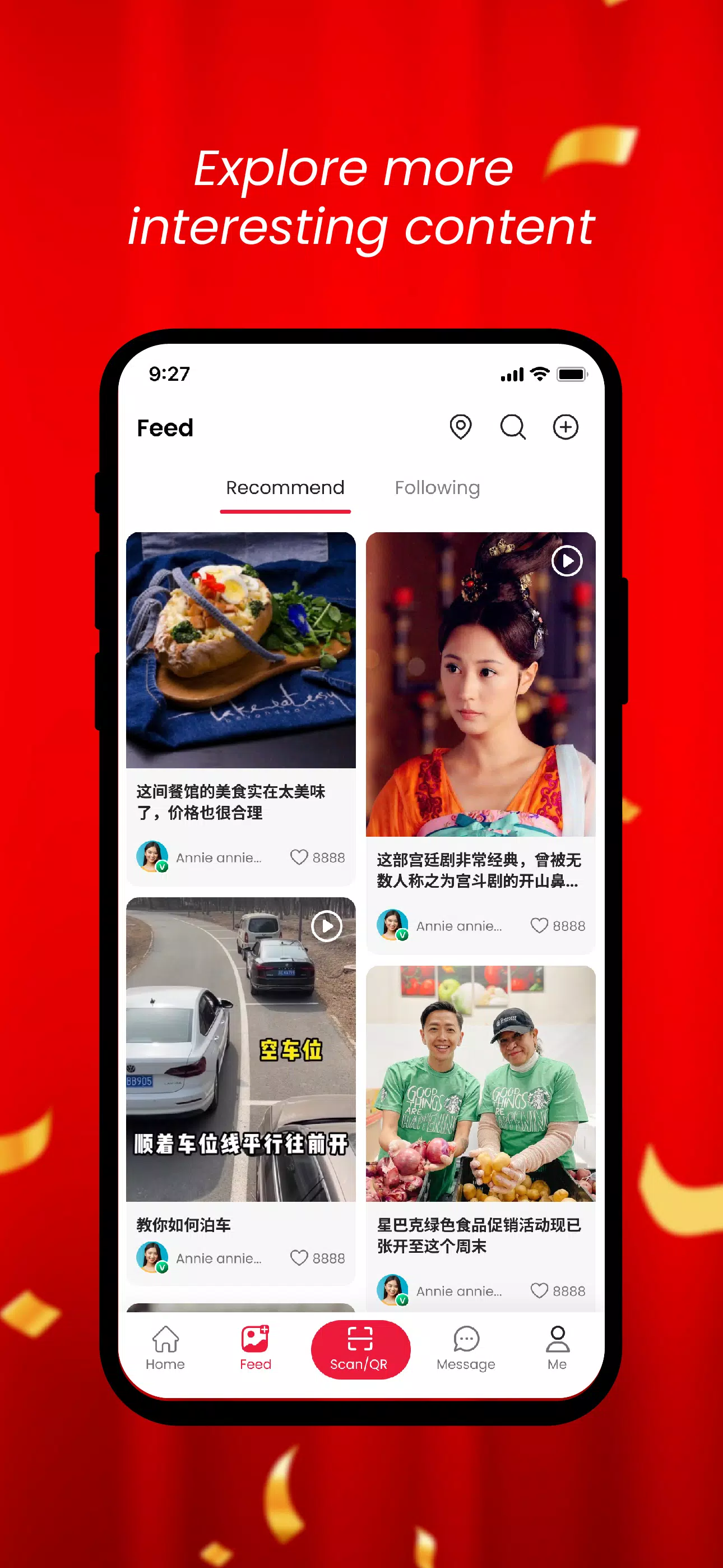RewardsLink应用截图第2张