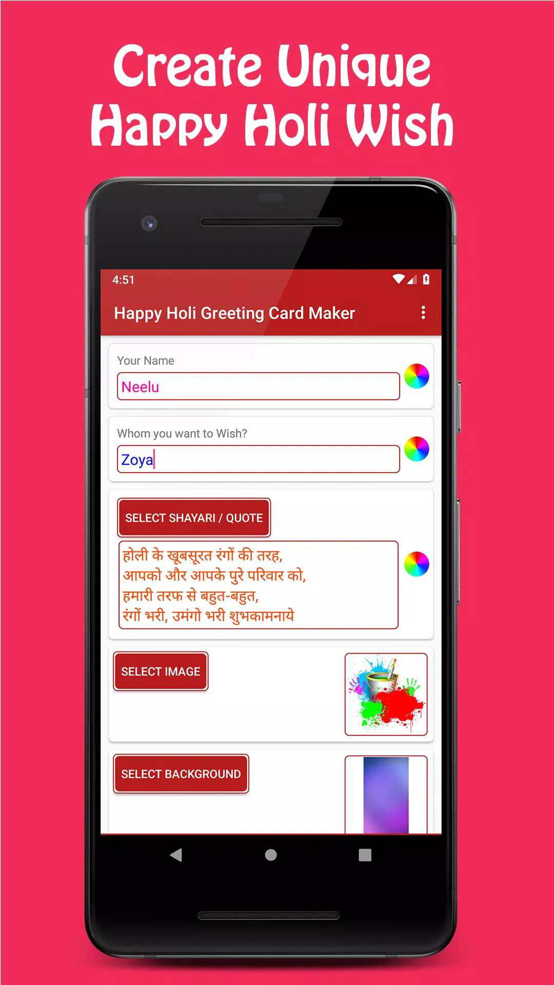 Happy Holi Greeting Card Maker 2021 Captura de tela 0