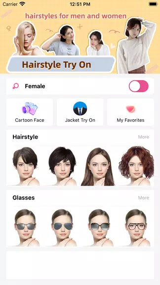 Hair Makeover-modiface・haircut Zrzut ekranu 0