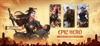 Game of Heroes: Three Kingdoms Screenshot 2