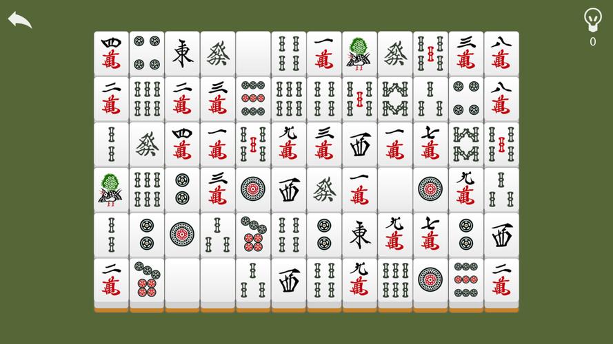 二角取りパズル應用截圖第2張