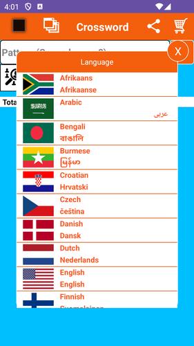 Crossword Solver Capture d'écran 1