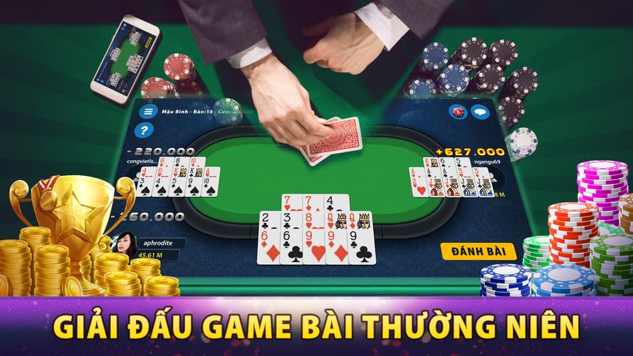 WEWIN national card game应用截图第3张