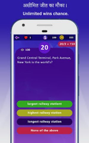 Win Money Real Cash - Play GK Quiz & Become Rich Captura de tela 2