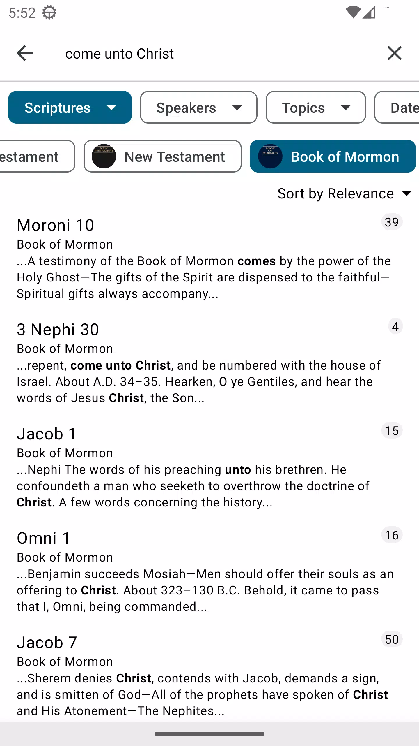 Gospel Library स्क्रीनशॉट 3