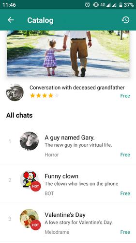 Love Story Chat スクリーンショット 3