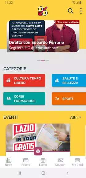 LAZIO YOUth CARD Скриншот 0