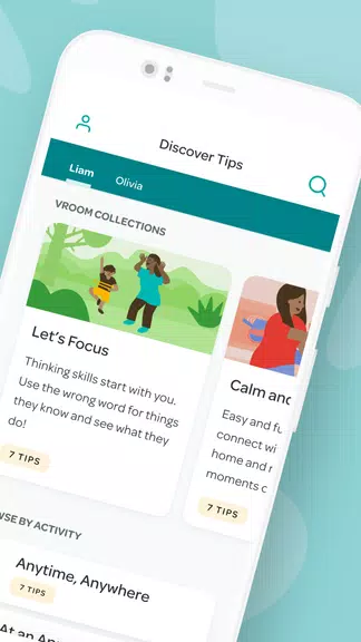 Vroom: Early Learning ဖန်သားပြင်ဓာတ်ပုံ 1